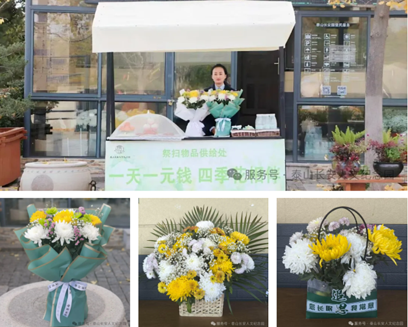 han005.png han005.png