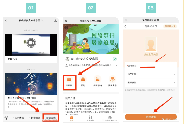 12121211.png 12121211.png