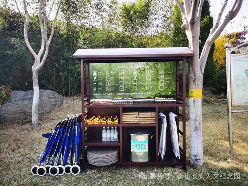 han002.png han002.png