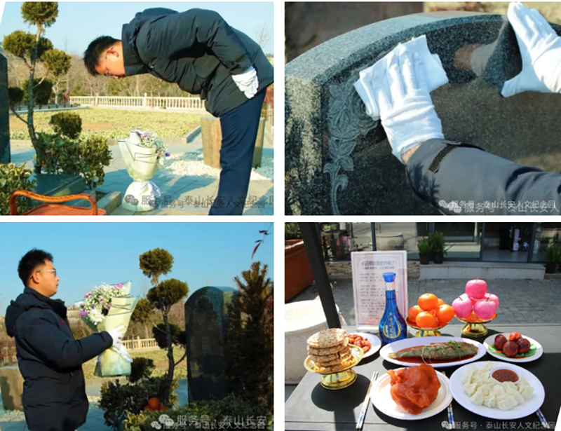 han007.png han007.png